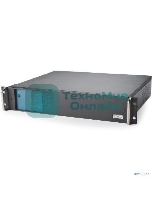 Источник бесперебойного питания Powercom King Pro RM KIN-1500AP RM 900Вт 1500ВА черный