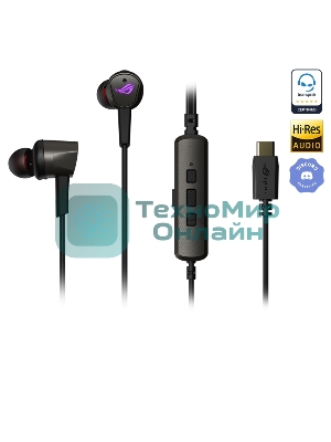 Гарнитура ASUS ROG Cetra II чёрный, проводная, USB-C, вставные, шумоподавление микрофона, регулятор громкости, чехол в комплекте