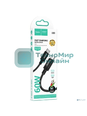 Кабель HOCO X89/PD кабель Type-C-Type-C/2m/60W/черный