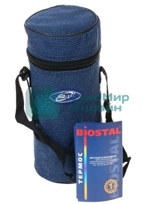 Термос Biostal NT 1200