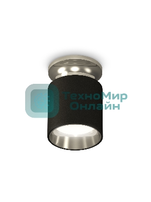Светильник Ambrella Light XS6302122 SBK/PSL черный песок/серебро полированное MR16 GU5.3 (N6903, C6302, N6112)