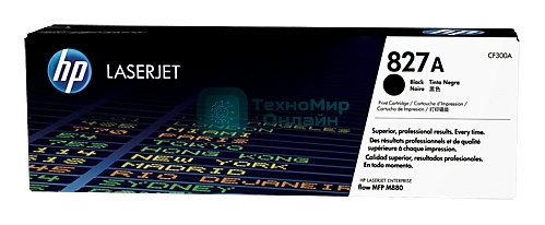 Тонер Картридж HP 827A CF300A черный для HP CLJ Ent M880