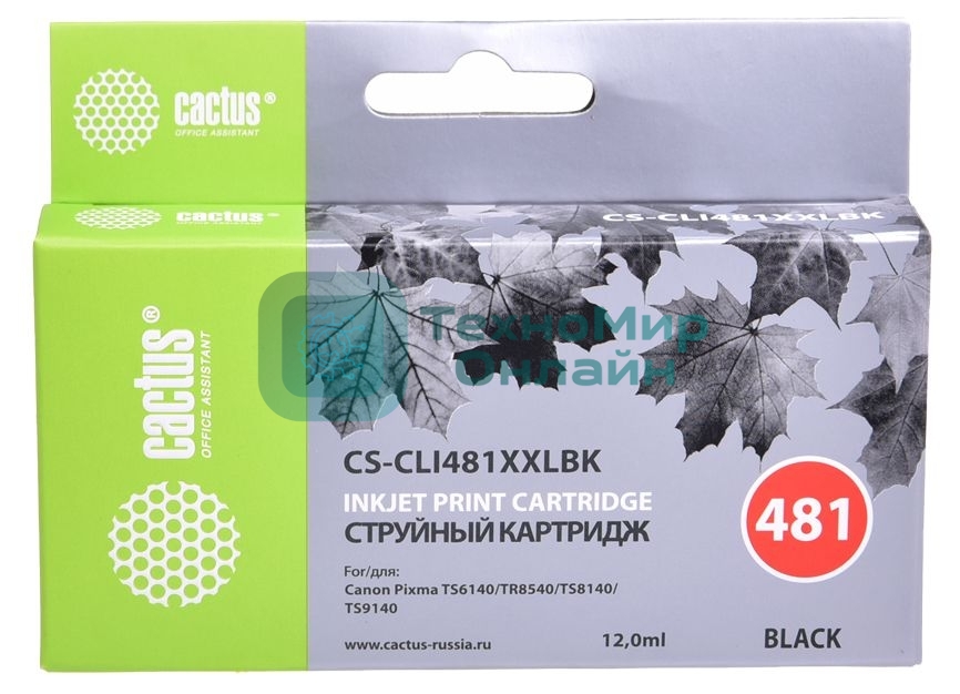 Картридж струйный Cactus CS-CLI481XXLBK черный (12 мл) для Canon Pixma TR7540/TR8540/TS6140/TS8140