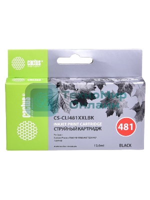 Картридж струйный Cactus CS-CLI481XXLBK черный (12 мл) для Canon Pixma TR7540/TR8540/TS6140/TS8140