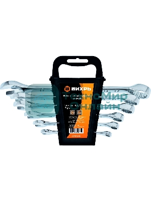 Набор комбинированных ключей 6 шт. 6 - 17