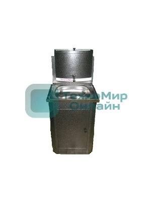 Умывальник ТЕРММИКС с ЭВН мойка нерж., серебро