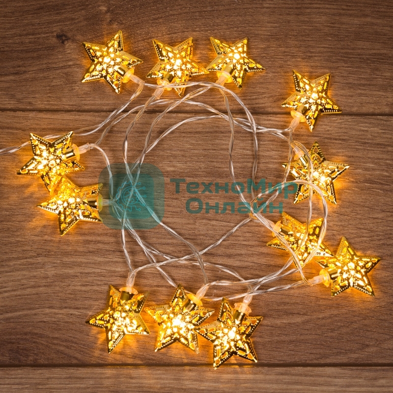 Гирлянда светодиодная Neon-night на солнечной батарее 