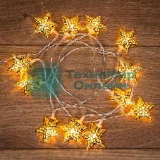 Гирлянда светодиодная Neon-night на солнечной батарее 