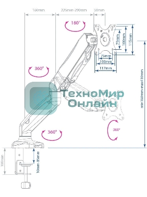 Кронштейн для ЖК мониторов ARM MEDIA LCD-T21w белый 15
