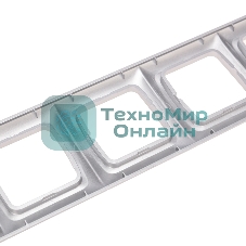 Рамка Kranz 5-я DEA горизонтальная Серебряный металлик