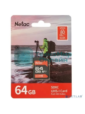 Флеш карта SDHC 64Gb Netac Class 10 UHS-I U1 P600 NT02P600STN-064G-R