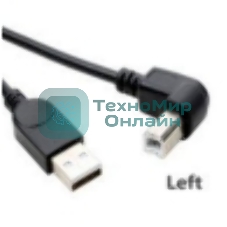 Кабель USB 2.0 на USB-B угол влево 0,3 м