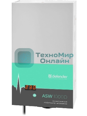 Блок стабилизатора ASW 1000D Defender