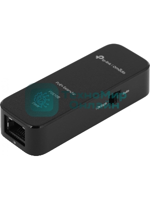 Удлинитель PoE+ TP-Link POE10E 100 Мбит/с Omada