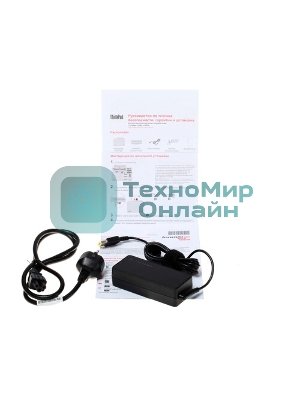 Петли для ноутбука Lenovo ThinkPad L540