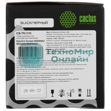 Картридж лазерный Cactus CS-TK1170 черный (7200 стр.) для Kyocera Ecosys M2040dn/M2540dn/M2640idw