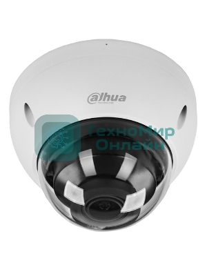 Камера видеонаблюдения IP Dahua DH-IPC-HDBW2841RP-ZAS 2.7-13.5мм цв.