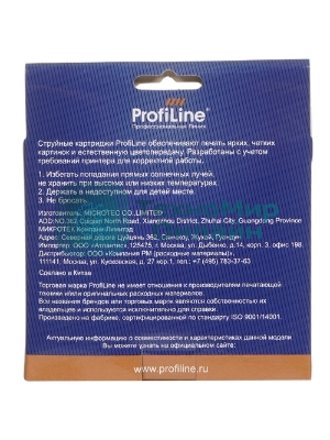Картридж струйный ProfiLine PL-LC3619XLM для принтеров Brother MFC-J2330DW/J2730DW/J3530DW/J3930DW с чернилами Magenta