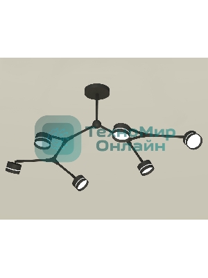 Светильник Ambrella light XB9056203/6 SBK/FR черный песок/белый матовый GX53 (C9056, N8462)