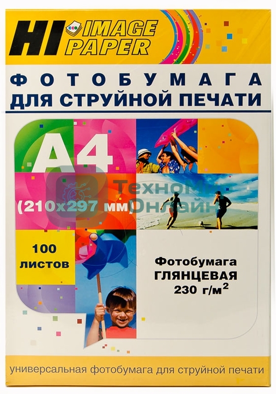 Бумага Hi-Black A200102U Фотобумага глянцевая односторонняя (Hi-image paper) A4, 230 г/м, 100 л. H230-A4-100