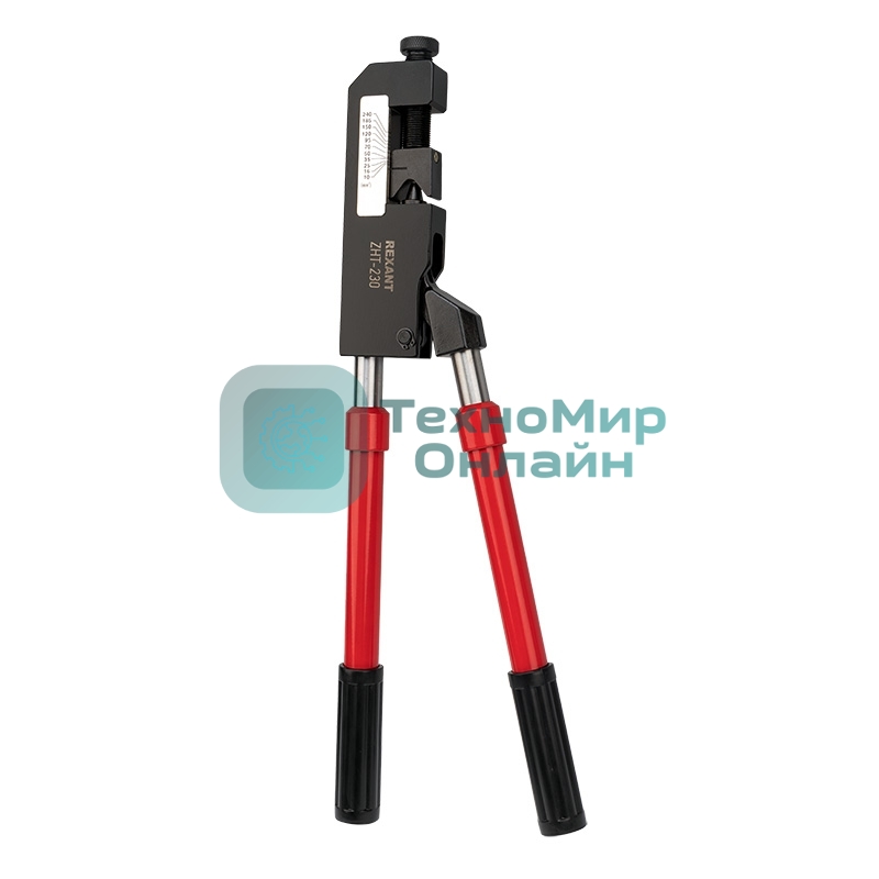 Пресс механический универсальный Rexant ZHT-230 для клиновидной опрессовки наконечников 10-300 мм²