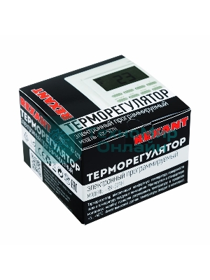 Терморегулятор программируемый Rexant RX-527H, бежевый, совместим с Legrand серии Valena