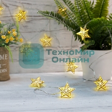 Гирлянда светодиодная Neon-night на солнечной батарее 