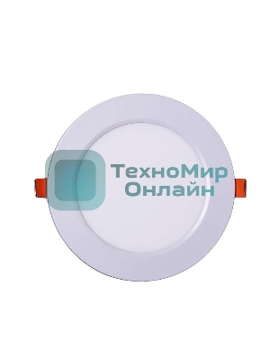 Светильник светодиодный JazzWay ультратонкий встраив. PPL-R 9Вт 4000К IP40 WH d145мм круглый