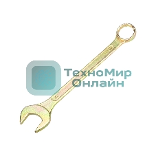 Ключ комбинированный Rexant 32 мм, желтый цинк