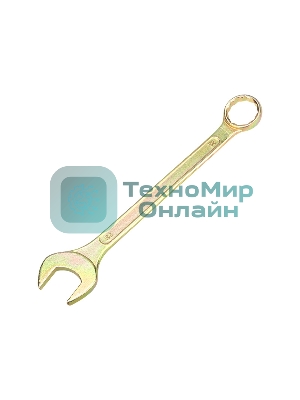 Ключ комбинированный Rexant 32 мм, желтый цинк