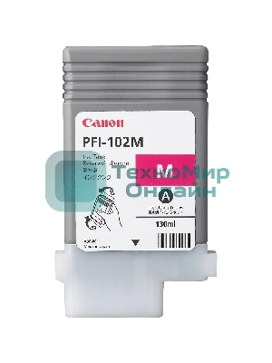 Картридж струйный Canon PFI-102M (0897B001) пурпурный (130 мл.) для Canon imagePROGRAF iPF605, iPF610., iPF650, iPF655, iPF710, iPF755, LP17, iPF510
