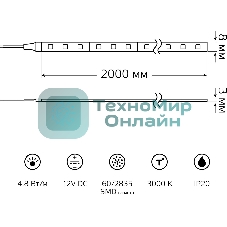 Лента светодиодная Basic Gauss 12V 4,8W/m 312lm/m 3000K IP20 LED 2m 1/120