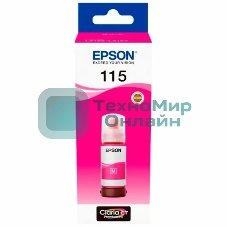 Контейнер с пурпурные чернилами для L8160/L8180