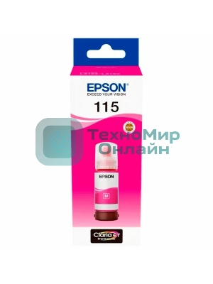 Контейнер с пурпурные чернилами для L8160/L8180