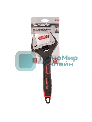 Ключ разводной Matrix, тонкие губки, фосфатированный, двухкомпонентная рукоятка, 300 мм, PRO