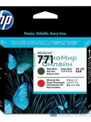 Картридж струйный HP CE017A черный матовый/хроматический красный печатающая головка для HP DJ Z6200