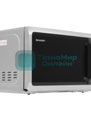 Микроволновая печь Sharp R-2852RSL серебристый, 20 л, 800 Вт, переключатели - кнопки, поворотный механизм