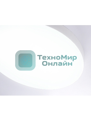 Светильник светодиодный потолочный FV5540 WH белый LED 130W 4200K D800*58 (Без ПДУ)