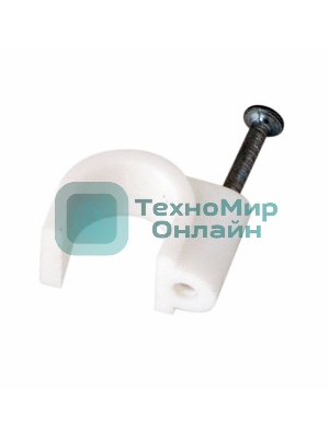 Крепеж кабеля круглый 14 мм, белый (упак. 50 шт) Rexant