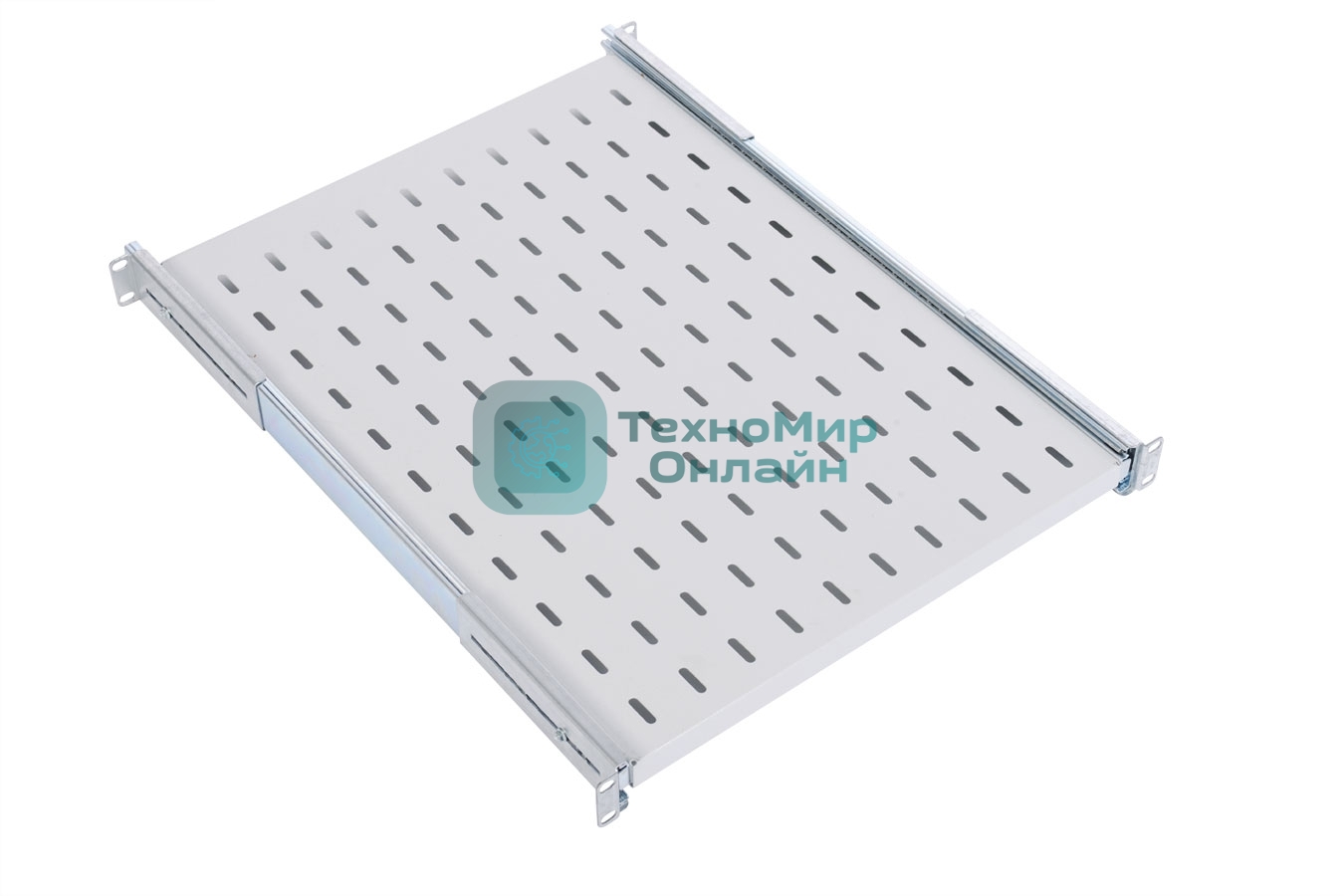 Полка ЦМО перфорированная выдвижная с телескоп. направляющими, глубина 450 мм (ТСВ-45)