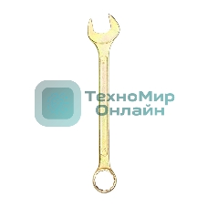 Ключ комбинированный Rexant 32 мм, желтый цинк