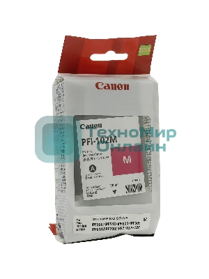 Картридж струйный Canon PFI-102M (0897B001) пурпурный (130 мл.) для Canon imagePROGRAF iPF605, iPF610., iPF650, iPF655, iPF710, iPF755, LP17, iPF510