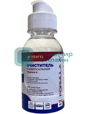 Очиститель CET DGP54431 универсальный Formula A, 100 мл