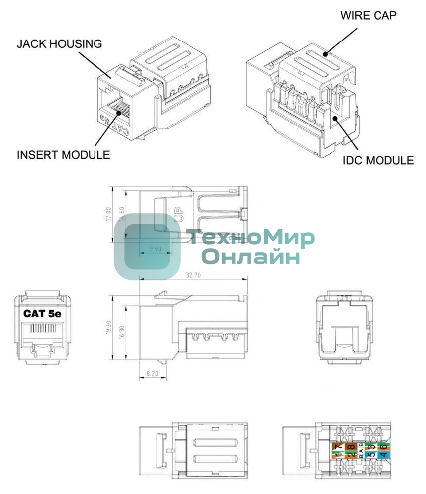 Модуль универсальный Hyperline, keystone, 1хRJ45, Toolless, кат. 5е, неэкр., 1 шт, цвет: зелёный