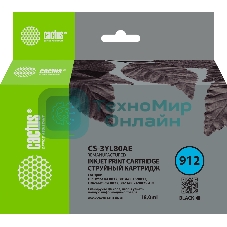 Картридж струйный Cactus CS-3YL80AE 912 черный (18 мл) для HP OfficeJet 8010/8012/8013/8014