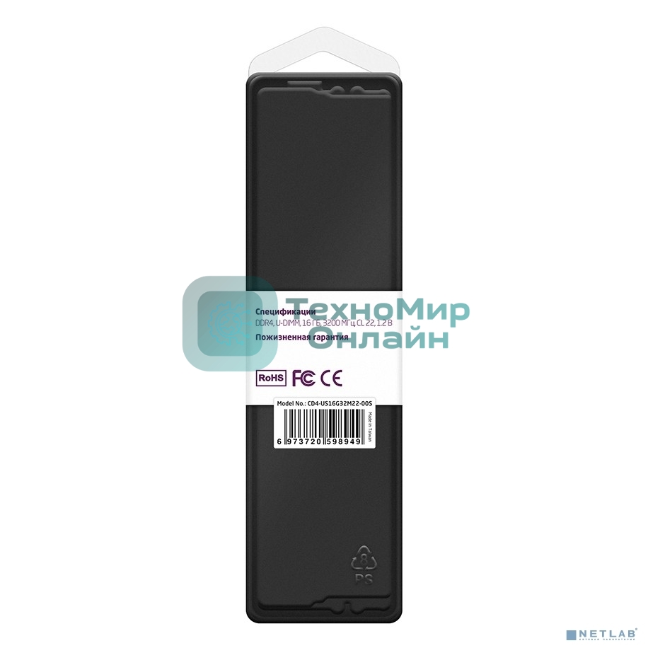 Оперативная память CBR DDR4 DIMM (UDIMM) 16Gb CD4-US16G32M22-00S PC4-25600, 3200MHz, CL22, single rank