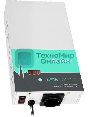 Блок стабилизатора ASW 1000D Defender