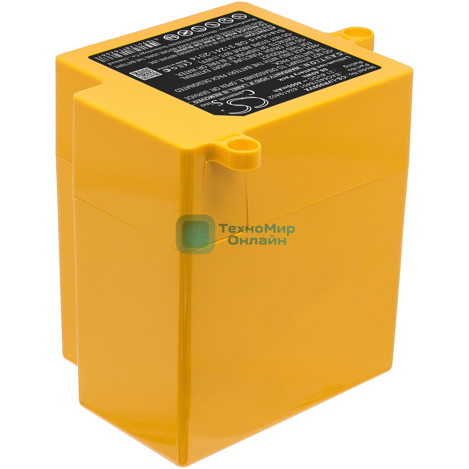 Аккумулятор CS-LVR900VX для пылесоса LG CordZero R9, R9MASTER 21.6V 4000mAh / 86.40Wh