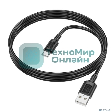 Дата-кабель BOROFONE BX111/USB кабель Type-C/1m/3A/черный
