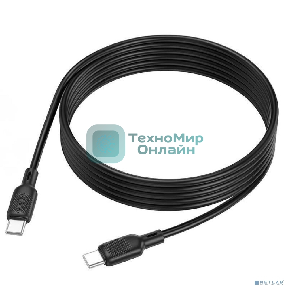 Кабель BOROFONE BX113 USB кабель Type-C/ 2m/ 3A/ Силикон/ Black